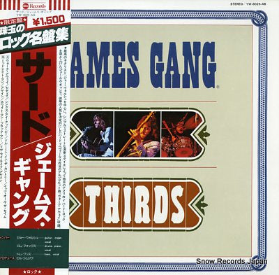 GANG, JAMES thirds YW-8025-AB