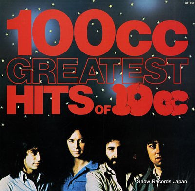 10CC 100cc greatst hits of 10cc GP151