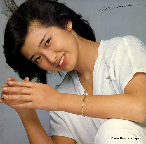 YAMAGUCHI, MOMOE the best 25AH744