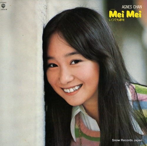 CHAN, AGNES mei mei itsudemo yume wo L-10031W