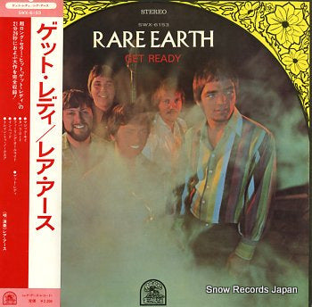 RARE EARTH get ready SWX-6153