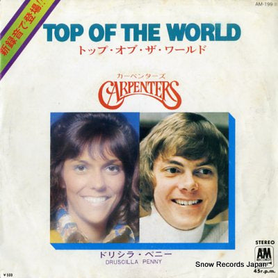 CARPENTERS top of the world AM-199