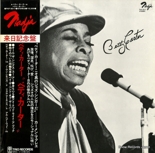 CARTER, BETTY betty carter PAP-9017