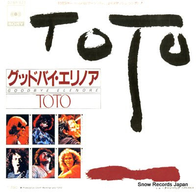TOTO goodbye elenore 07SP522