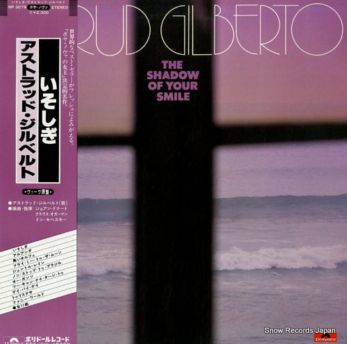 GILBERTO, ASTRUD the shadow of your smile MP3079