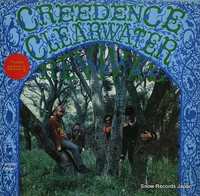CREEDENCE CLEARWATER REVIVAL suzie q. VIP-5054