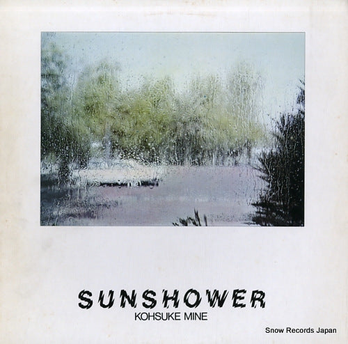 MINE, KOHSUKE sunshower 15PJ-1003
