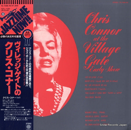 CONNOR, CHRIS chris connor at the village gate YS-7086-RO