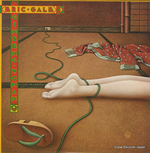GALE, ERIC ginseng woman 25AP446
