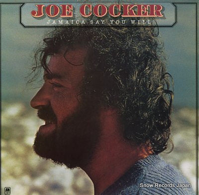 COCKER, JOE jamaica say you will GP263