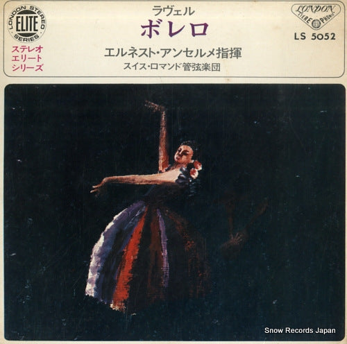 ANSERMET, ERNEST ravel; bolero LS5052