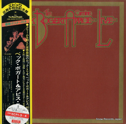 BECK, BOGERT AND APPICE live ECPI-3-4