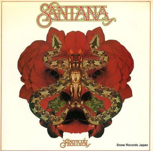SANTANA festival CBS86020