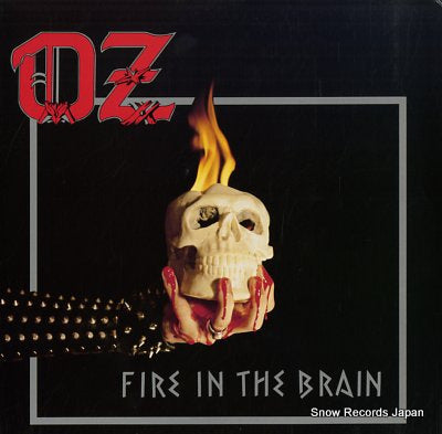 OZ fire in the brain SP20-5104