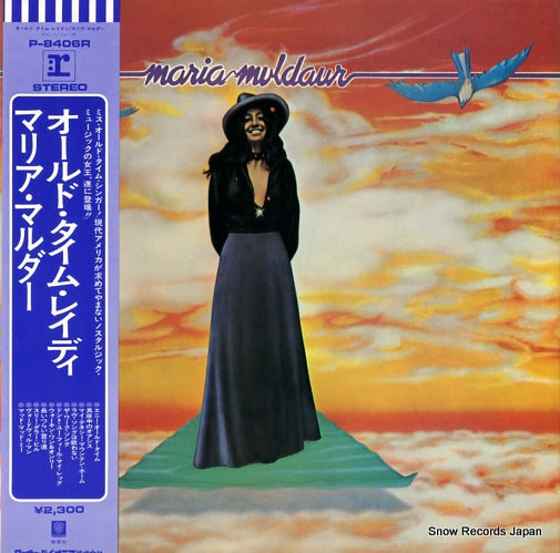 MULDAUR, MARIA maria muldaur P-8406R