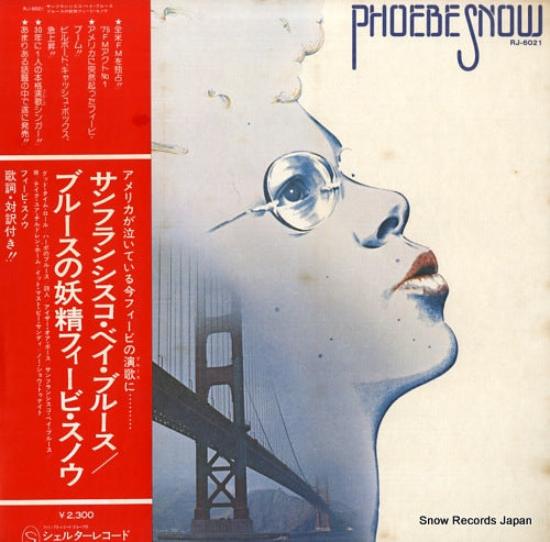 SNOW, PHOEBE phoebe snow RJ-6021