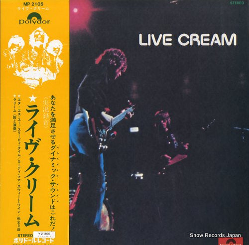 CREAM live cream MP2105