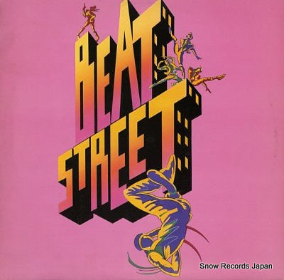 SOUNDTRACK beat street 80154-1