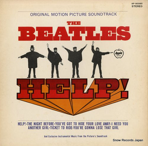 BEATLES, THE help! AP-80060