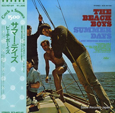 BEACH BOYS, THE summer days (and summer nights!!) ECS-40169