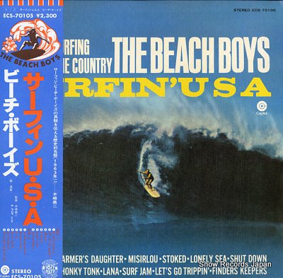 BEACH BOYS, THE surfin' u.s.a. ECS-70105