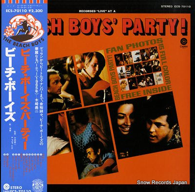 BEACH BOYS, THE beach boys' party ECS-70110