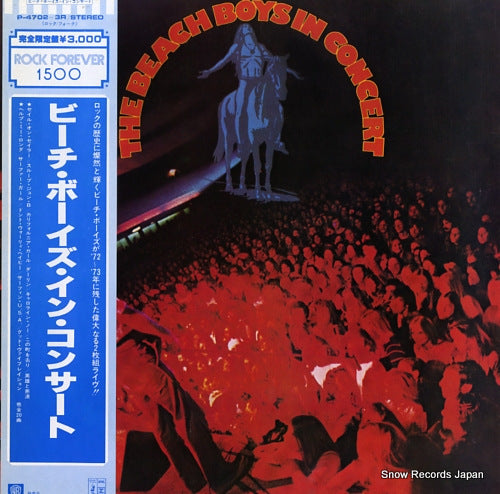 BEACH BOYS, THE the beach boys in concert P-4702-3R