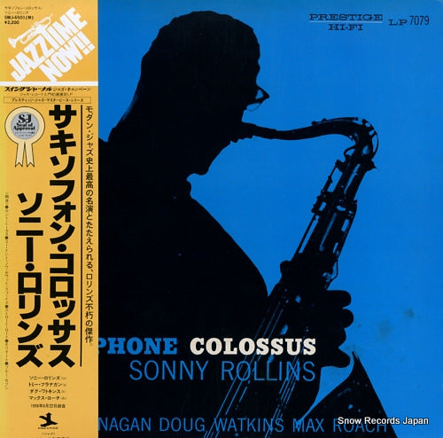ROLLINS, SONNY saxophone colossus SMJ-6501(M)
