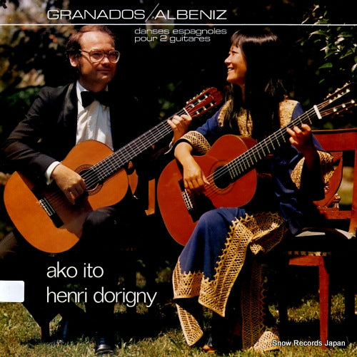 ITO, AKO, AND HENRI DORIGNY granados-albeniz / danses espagnoles pour 2 guitares SFP81012