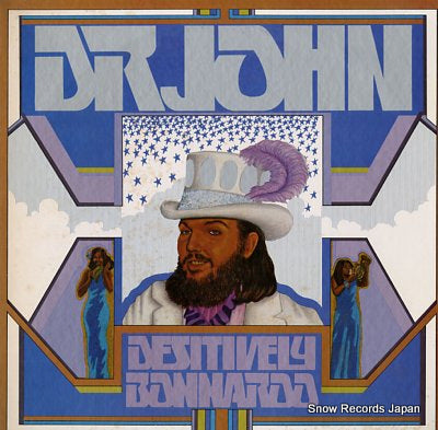 DR. JOHN desitivelybonnaroo P-8458A