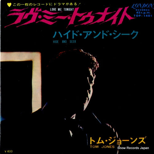 JONES, TOM love me tonight TOP-1401