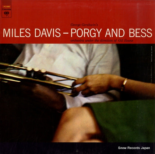DAVIS, MILES porgy and bess PC8085