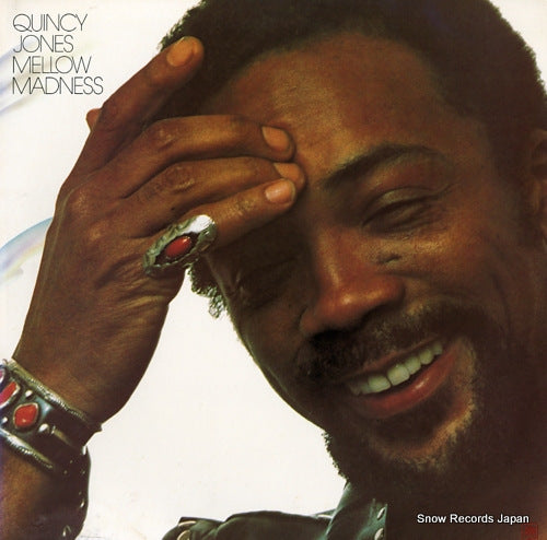 JONES, QUINCY mellow madness GP250