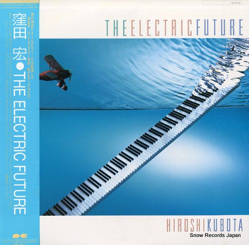 KUBOTA, HIROSHI the electric future C38R0120