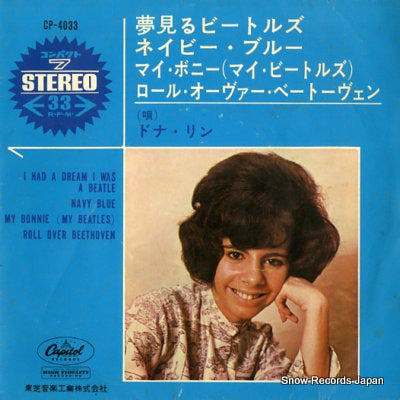 LYNN, DONNA i had a dream i was a beatle CP-4033