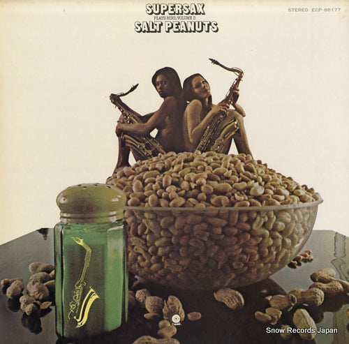 SUPER SAX salt peanuts ECP-88177