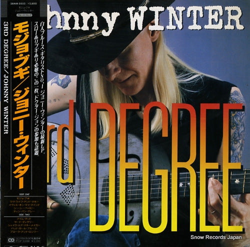 WINTER, JOHNNY 3rd degree 28MM0552