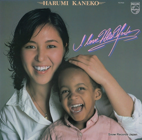 KANEKO, HARUMI i love new york FS-7032