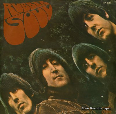 BEATLES, THE rubber soul OP-8156