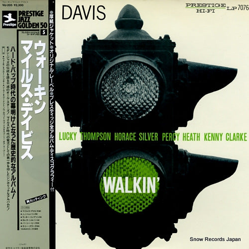 DAVIS, MILES walkin' VIJ-205