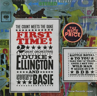 ELLINGTON, DUKE, AND COUNT BASIE first time! - the count meets the duke PC8515