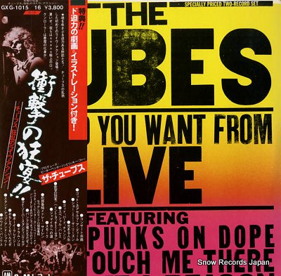 TUBES, THE what do you want from live GXG-1015/16
