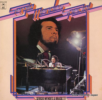 MENDES, SERGIO, AND BRASIL '77 sergio mendes special ECPO-57SM