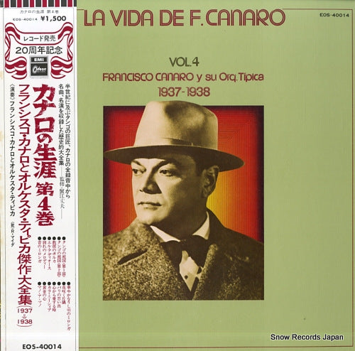 CANARO, FRANCISCO vol.4 francisco canaro y su orq.tipica 1937-1938 EOS-40014