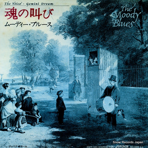 MOODY BLUES, THE the voice S07P1003