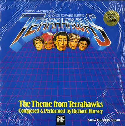 HARVEY, RICHARD the theme from terrahawks HXT1010