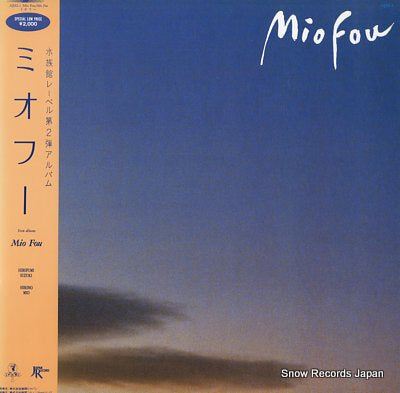 MIO FOU mio fou 20JAL-1