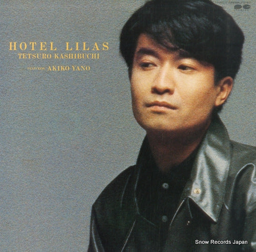 KASHIBUCHI, TETSURO hotel lilas C28A0277