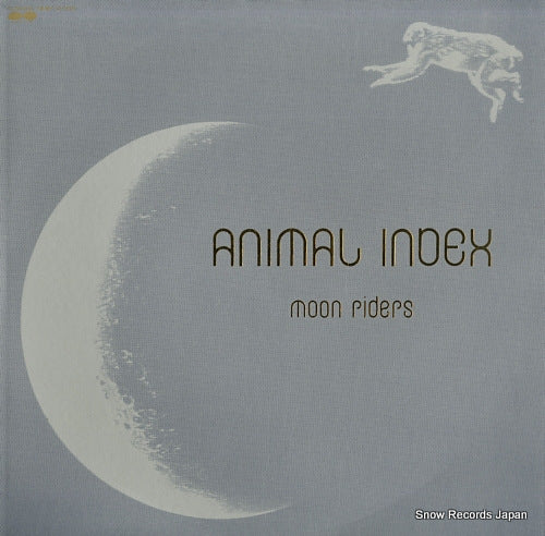 MOON RIDERS animal index C28A0440