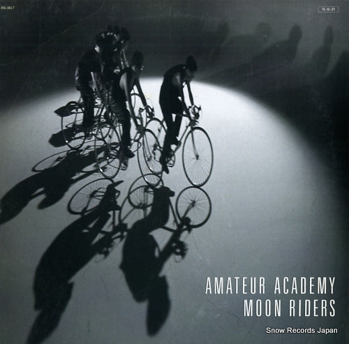 MOON RIDERS amateur academy RAL-8817